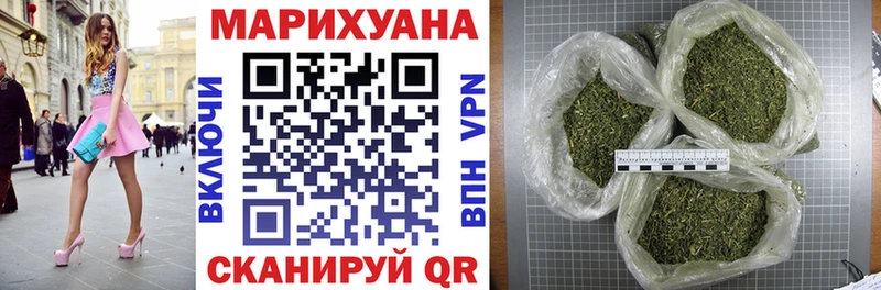 Купить закладку Alpha PVP  МЕФ  АМФЕТАМИН  Марихуана  Обь