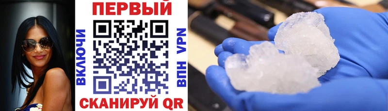 АМФ 98%  Купить где  Обь 