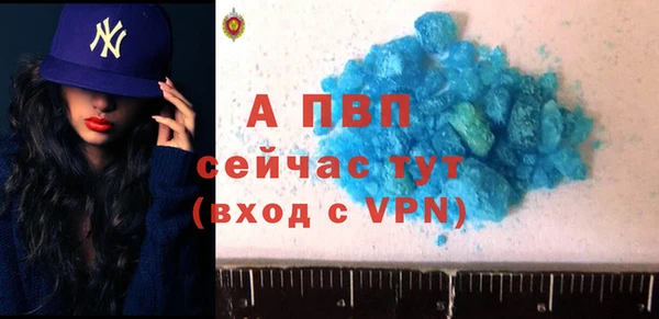 кокс Дмитровск