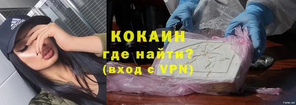 кокс Дмитровск