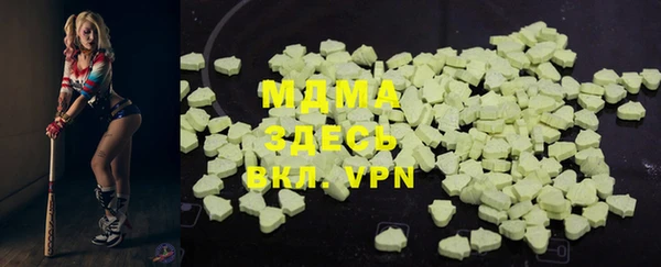 кокс Дмитровск
