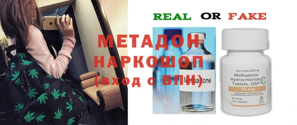 каннабис Дмитриев