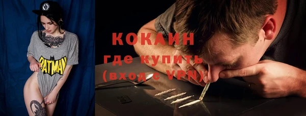 дистиллят марихуана Дмитров