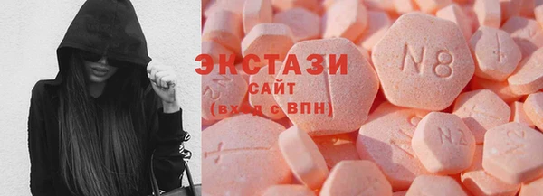каннабис Дмитриев