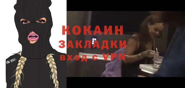 дистиллят марихуана Дмитров