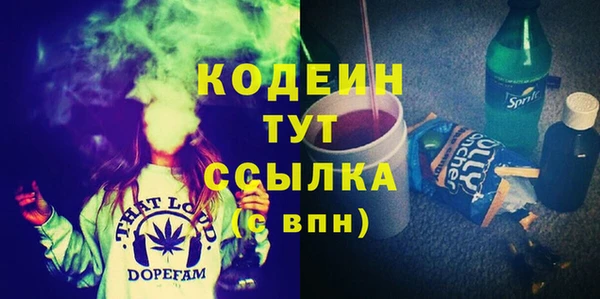 дистиллят марихуана Дмитров
