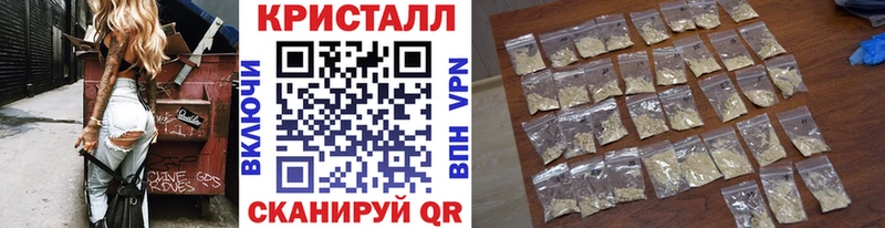 Первитин Декстрометамфетамин 99.9%  Купить закладки  Обь 